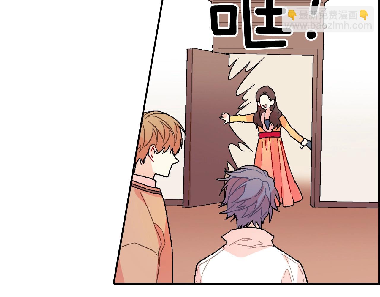 第92话 又捡人回来？(1/2)-第93话