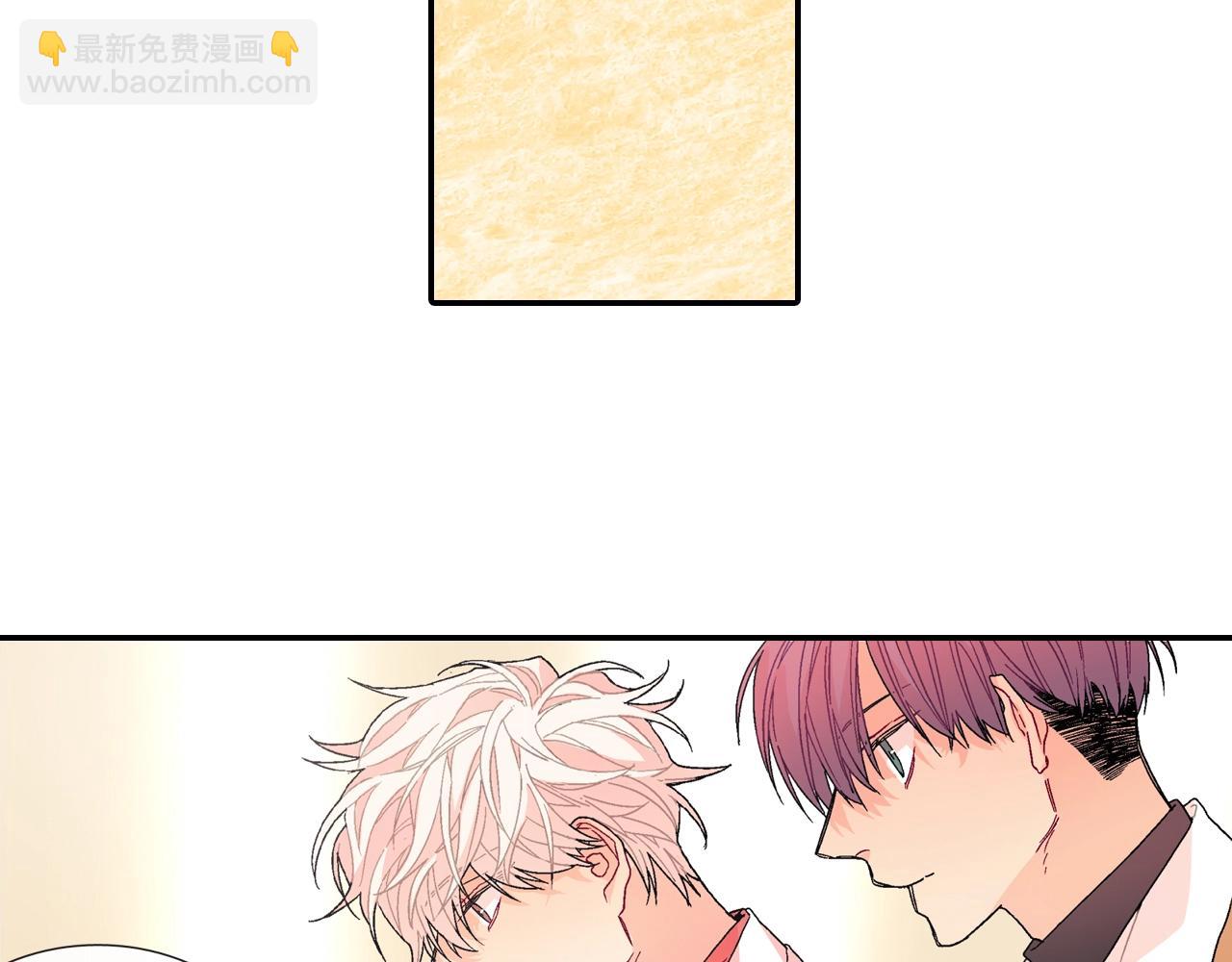 第94话 拜托您啦(1/3)-第95话