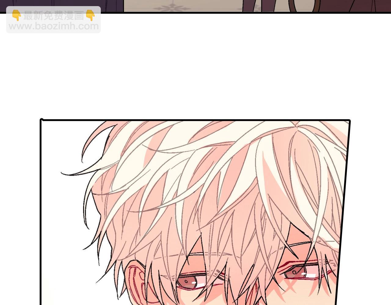 第94话 拜托您啦(1/3)-第95话