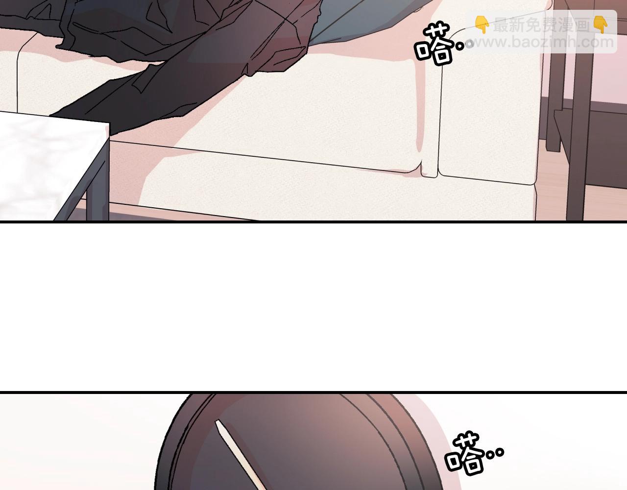 第94话 拜托您啦(1/3)-第95话