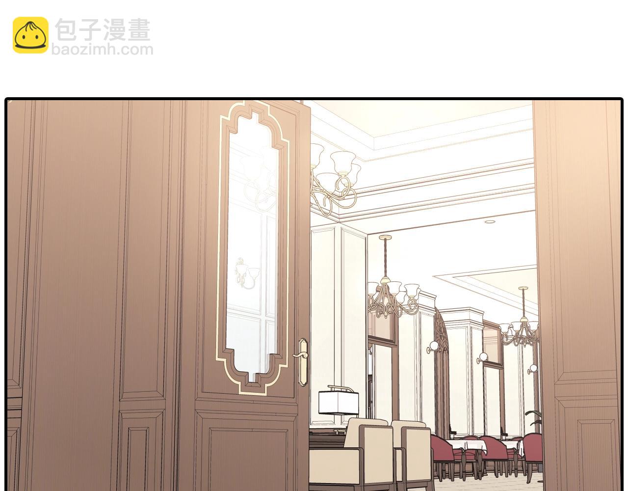 第94话 拜托您啦(1/3)-第95话