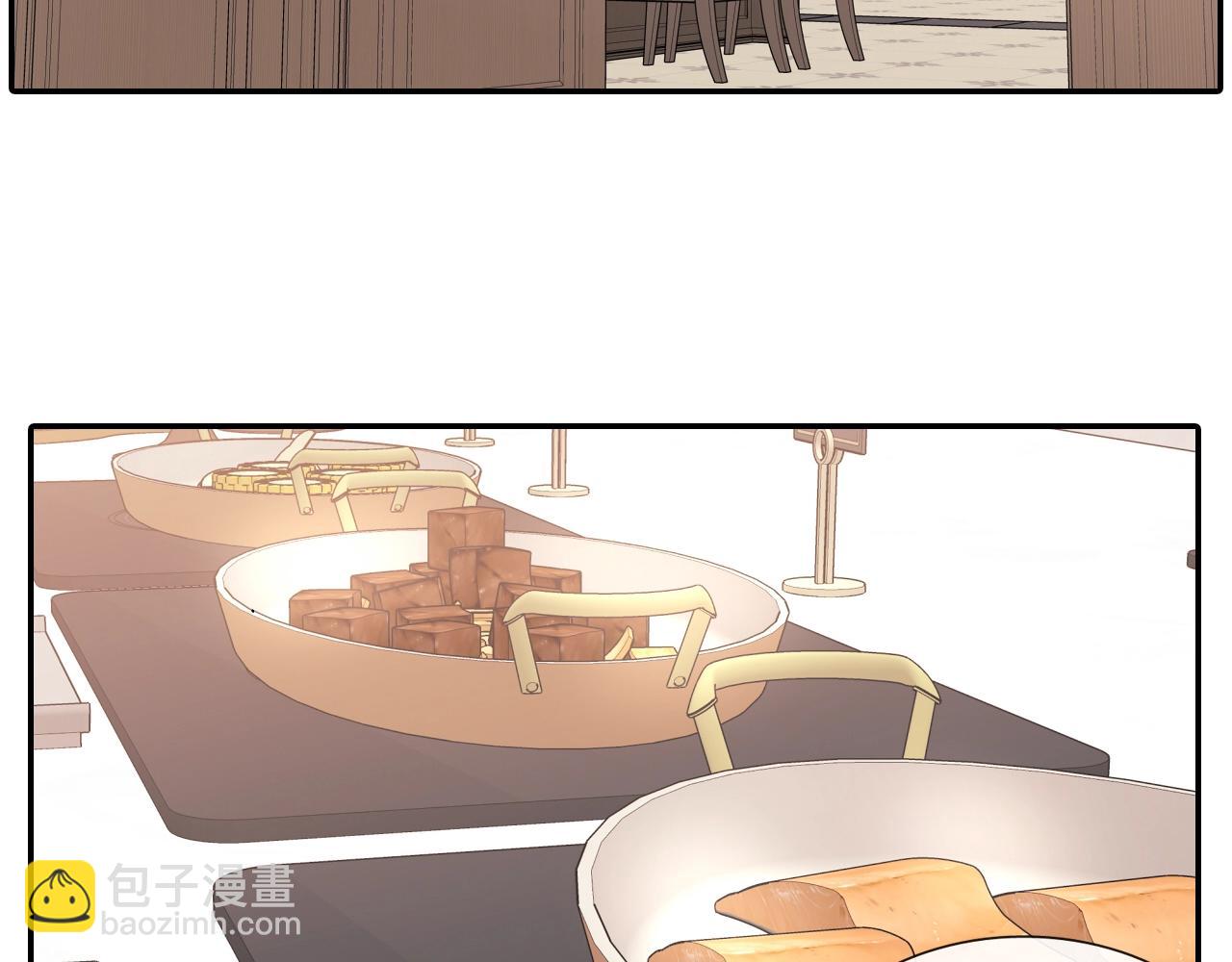 第94话 拜托您啦(1/3)-第95话