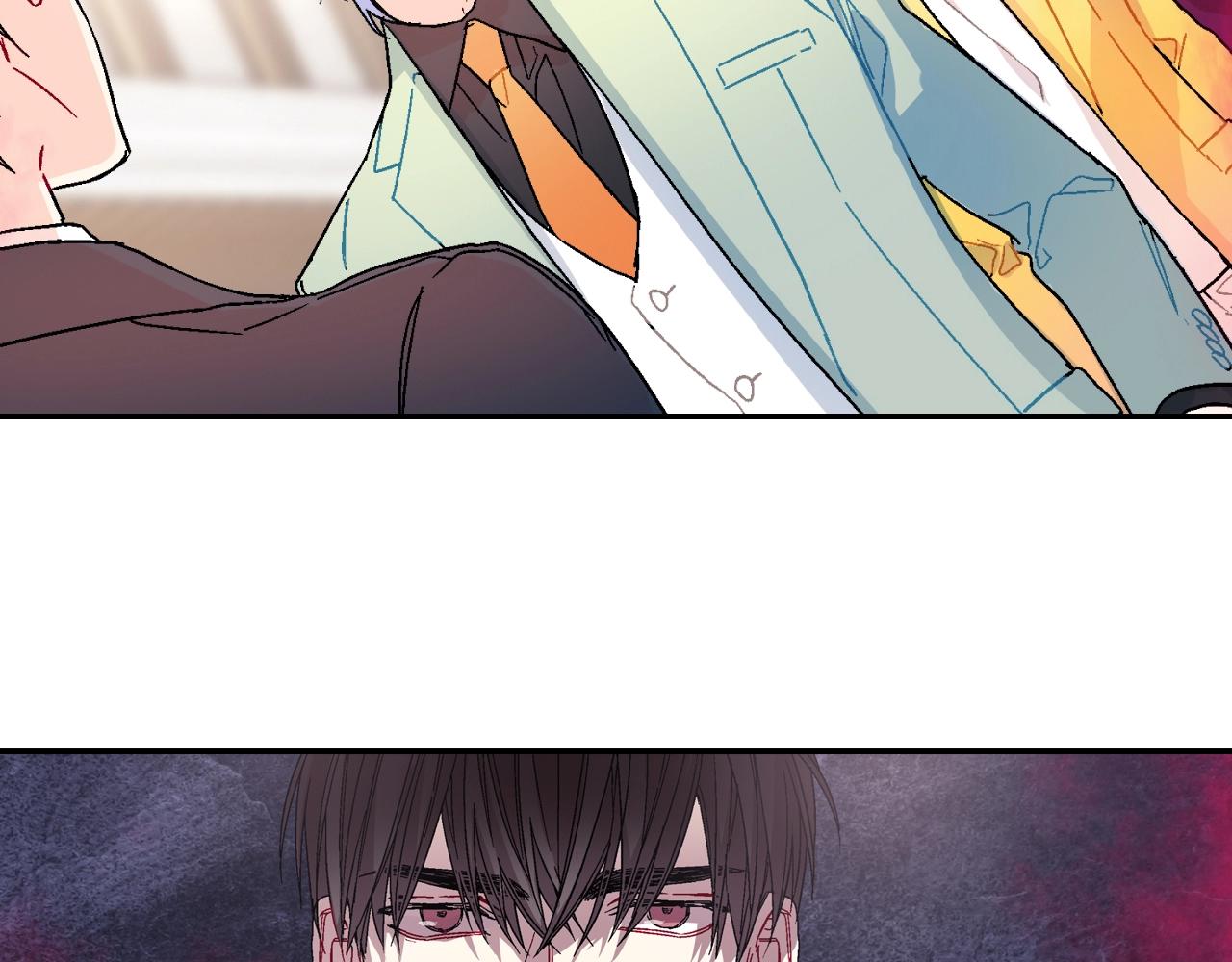 第96话 不准这么看他(1/3)-第97话