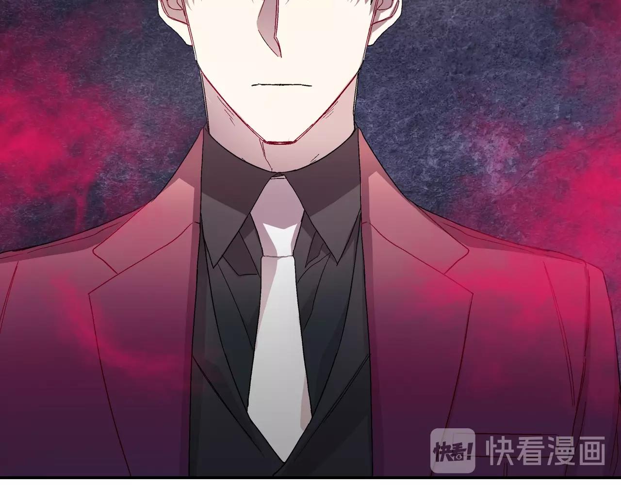 第96话 不准这么看他(1/3)-第97话