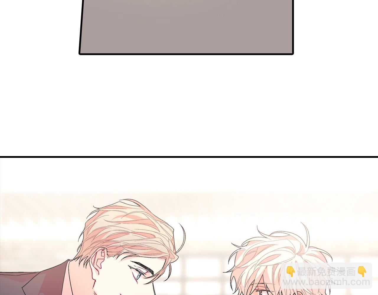 第96话 不准这么看他(1/3)-第97话