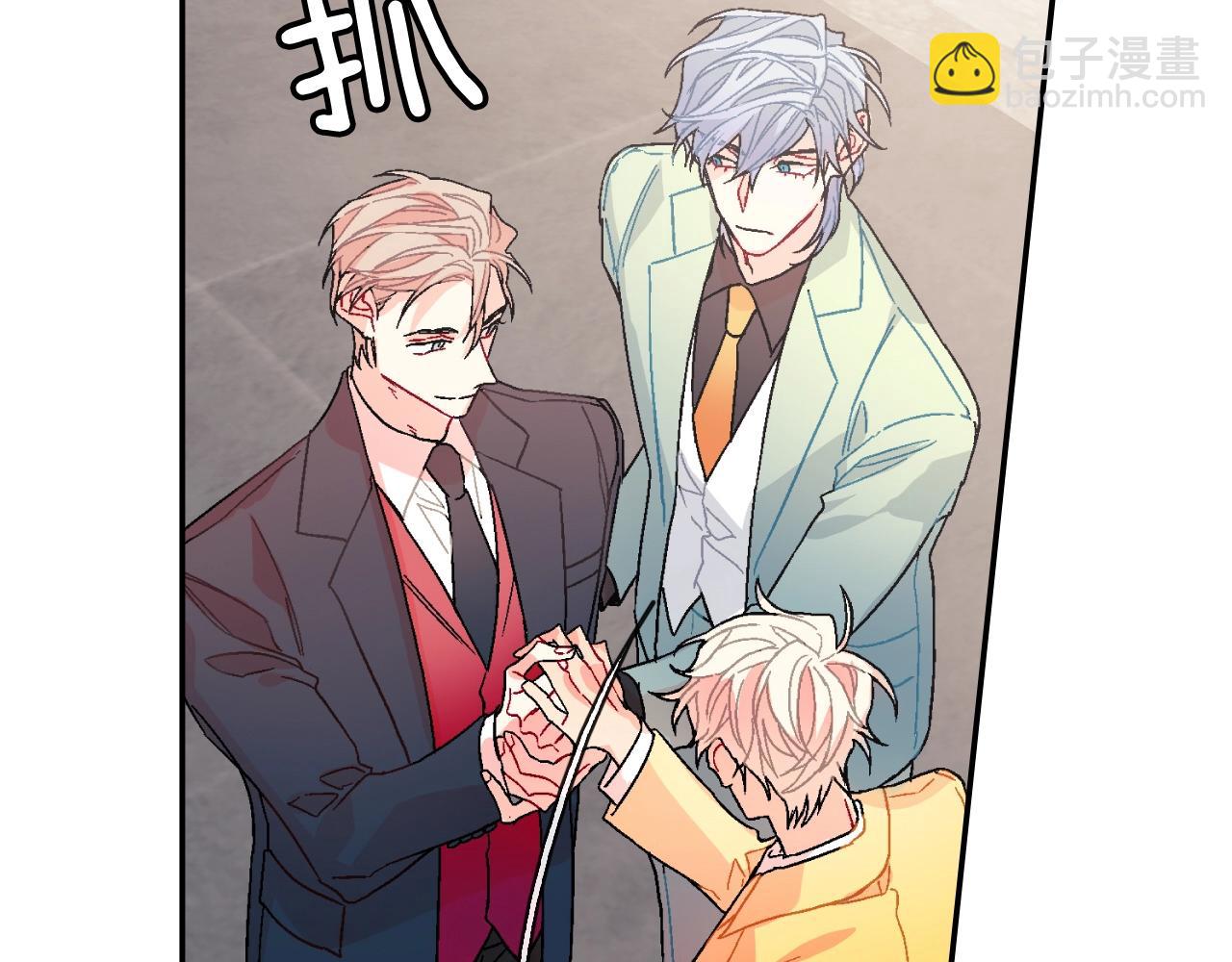 第96话 不准这么看他(1/3)-第97话