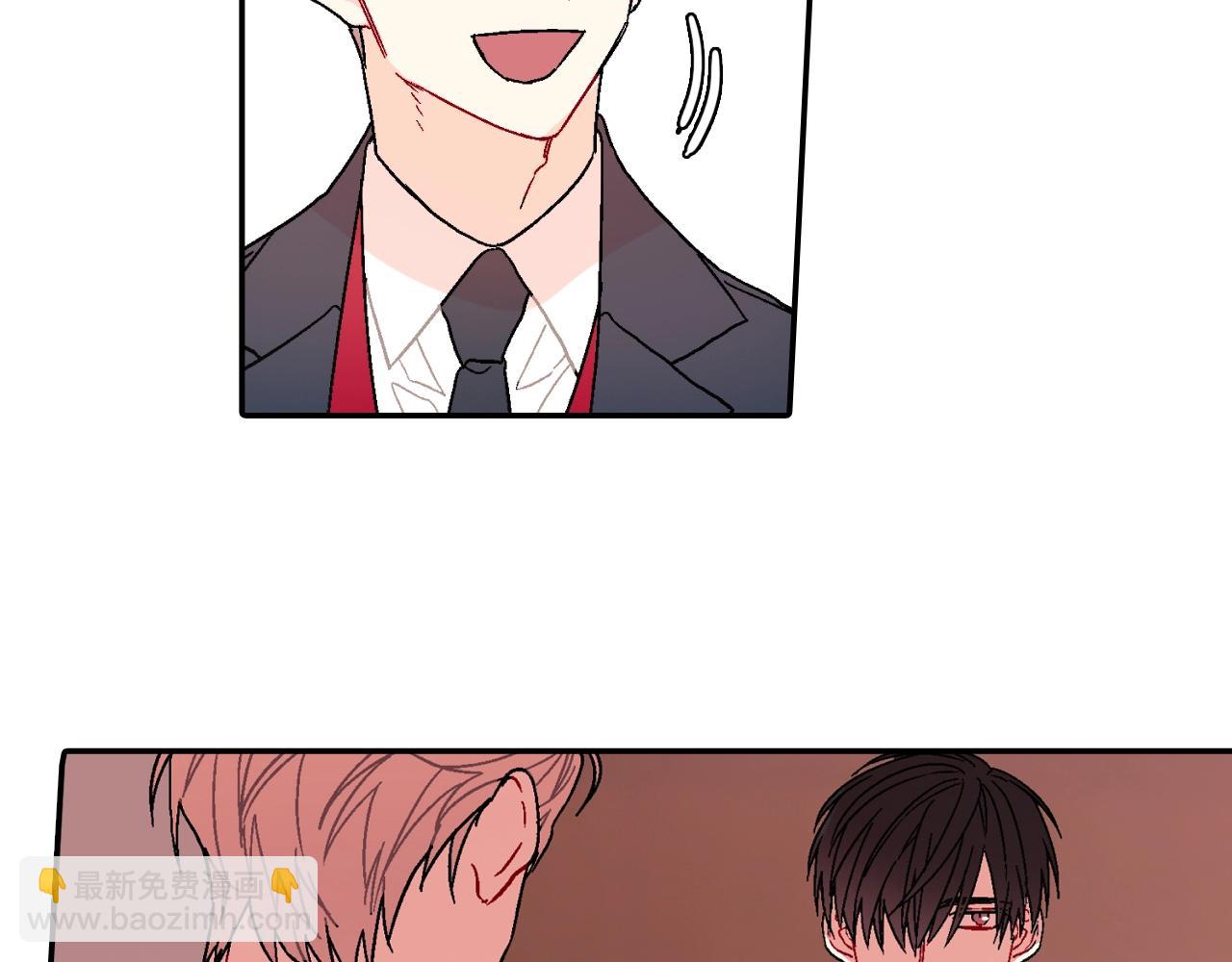 第98话 这儿的东西都是我的(1/3)-第99话