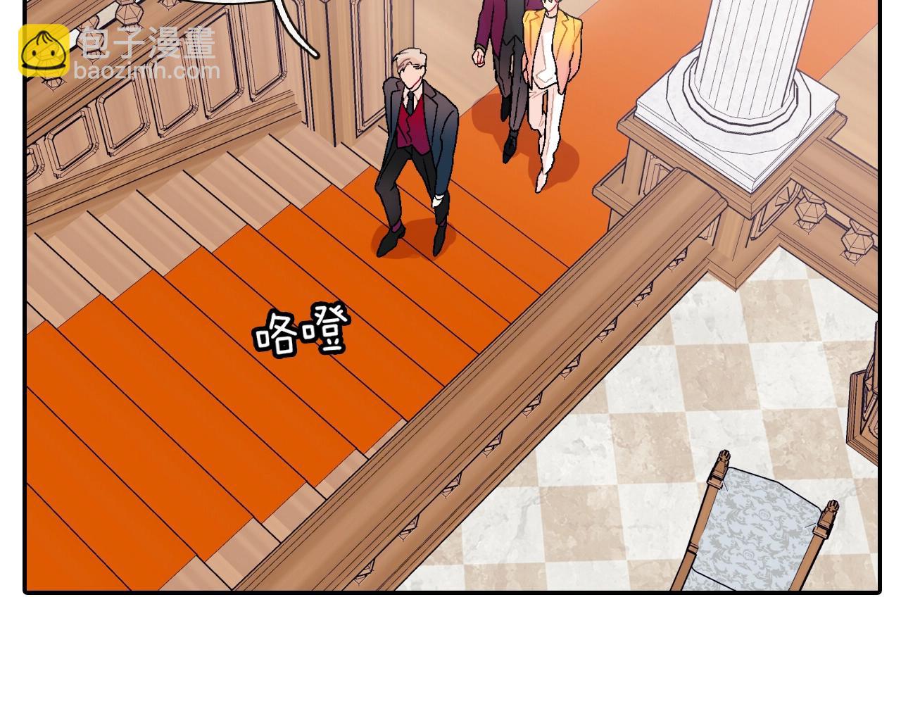 第98话 这儿的东西都是我的(1/3)-第99话