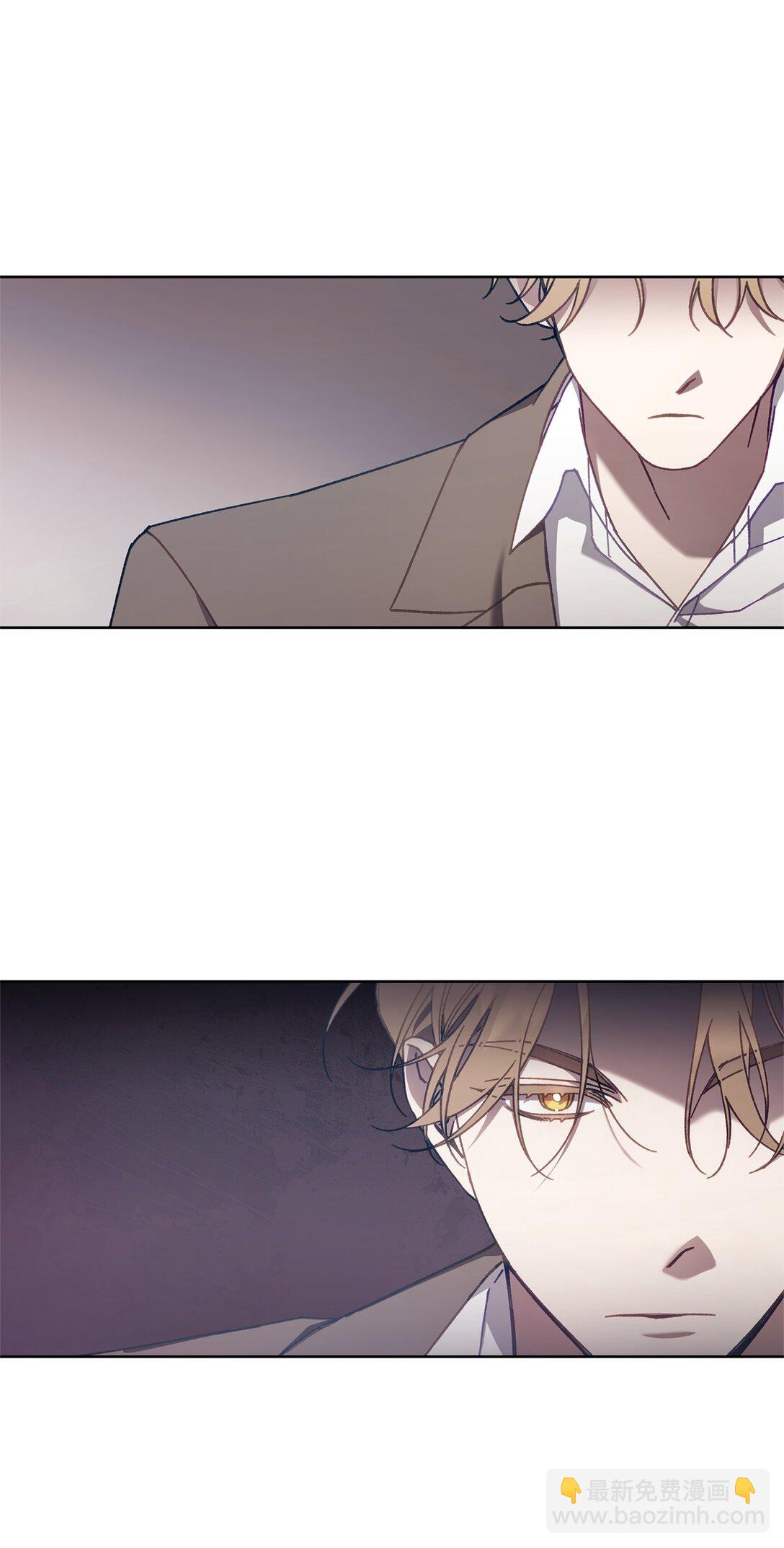 01 S级向导(1/2)-第1话