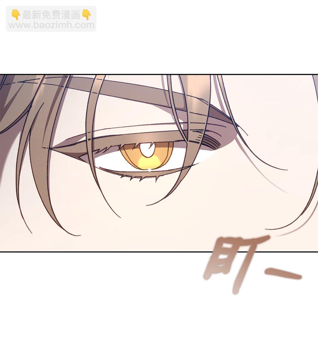 01 S级向导(1/2)-第1话