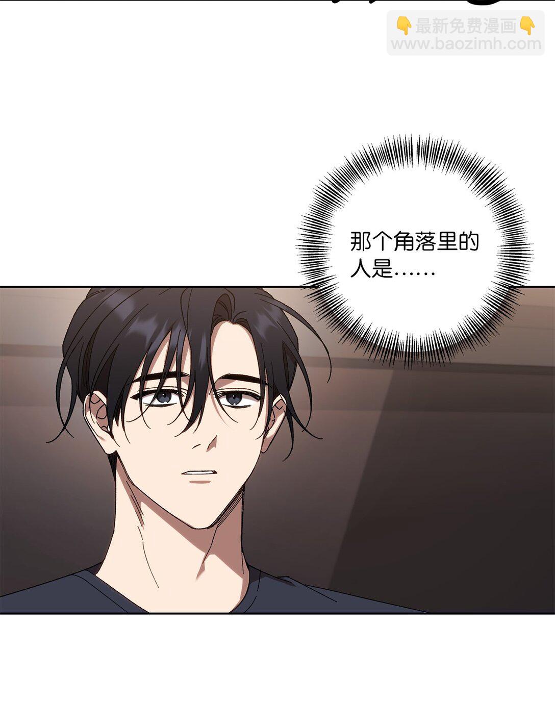 11 团长的叮嘱(1/2)-第11话