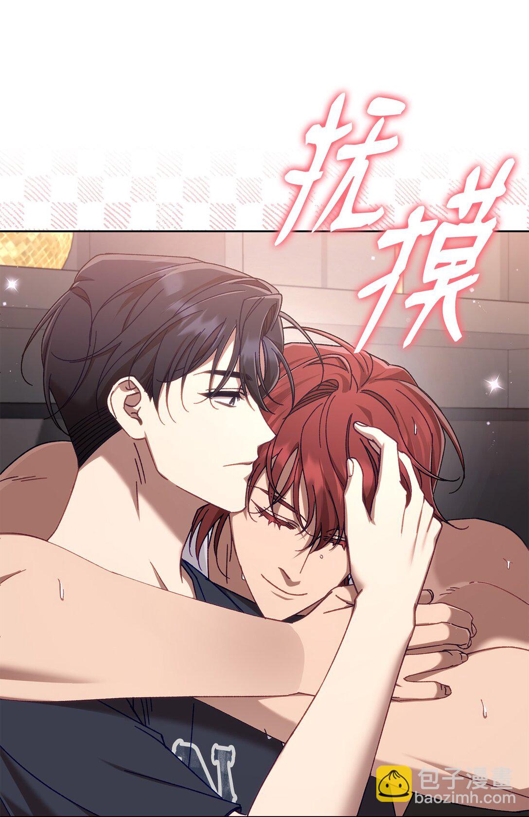 11 团长的叮嘱(1/2)-第11话