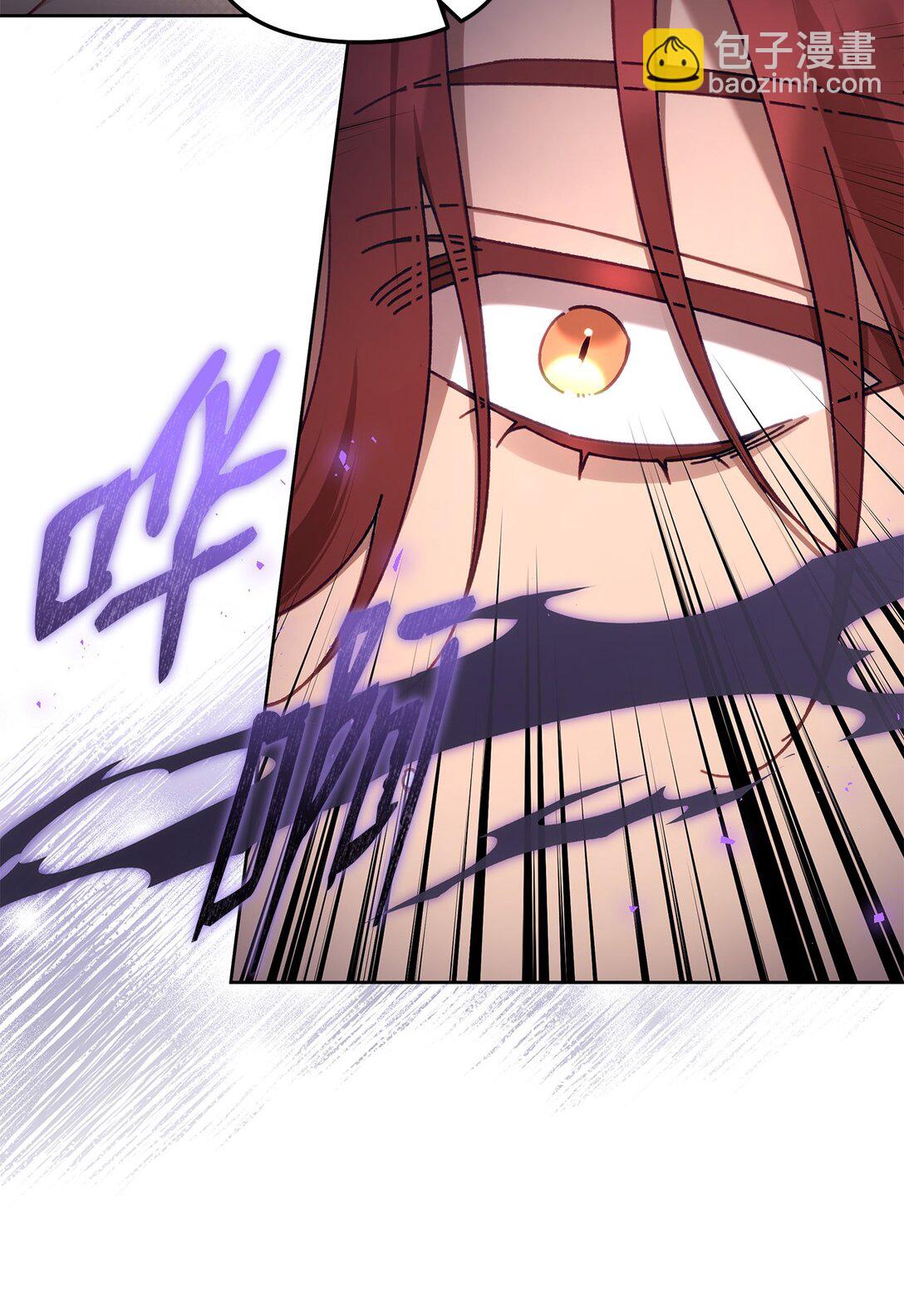 11 团长的叮嘱(1/2)-第11话