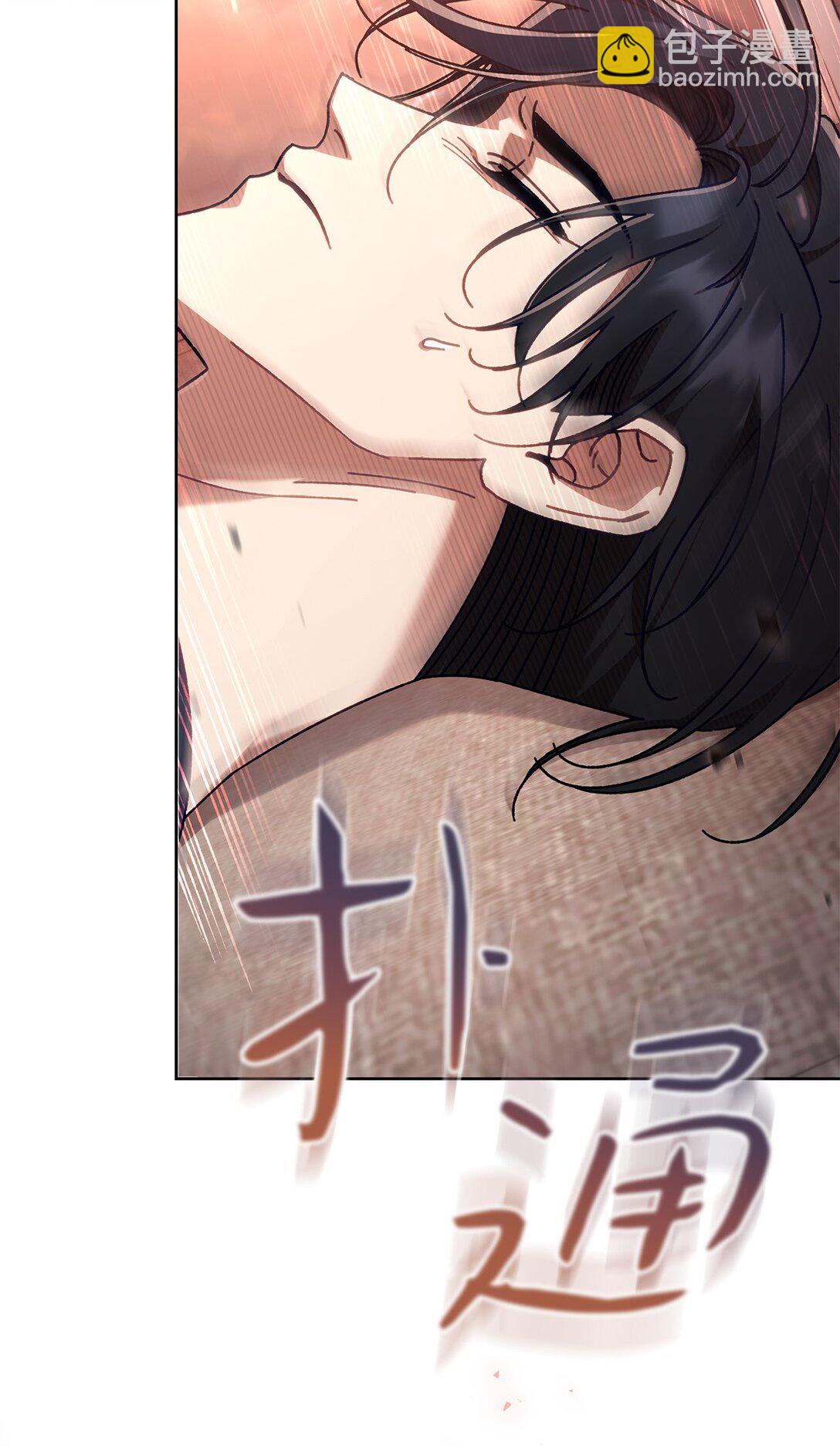 11 团长的叮嘱(1/2)-第11话