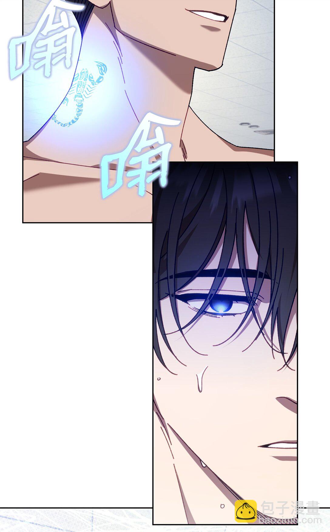 13 影子公会(1/2)-第13话