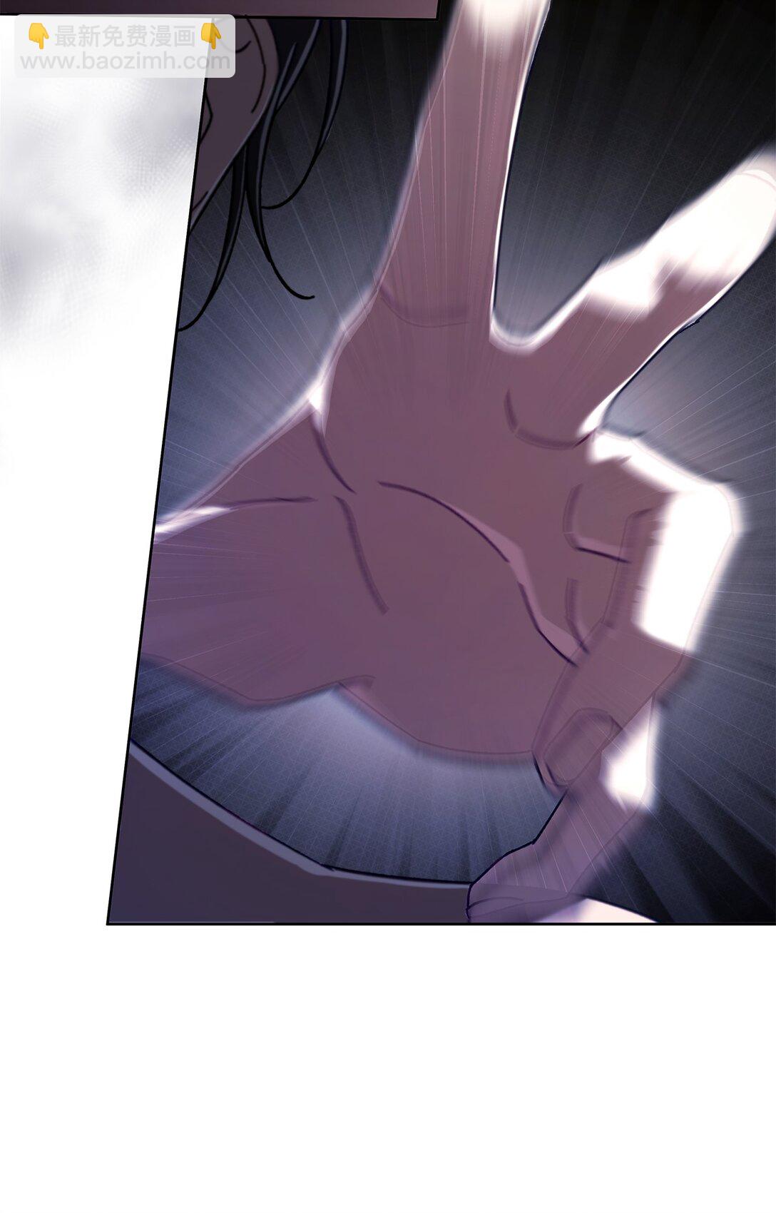 13 影子公会(1/2)-第13话