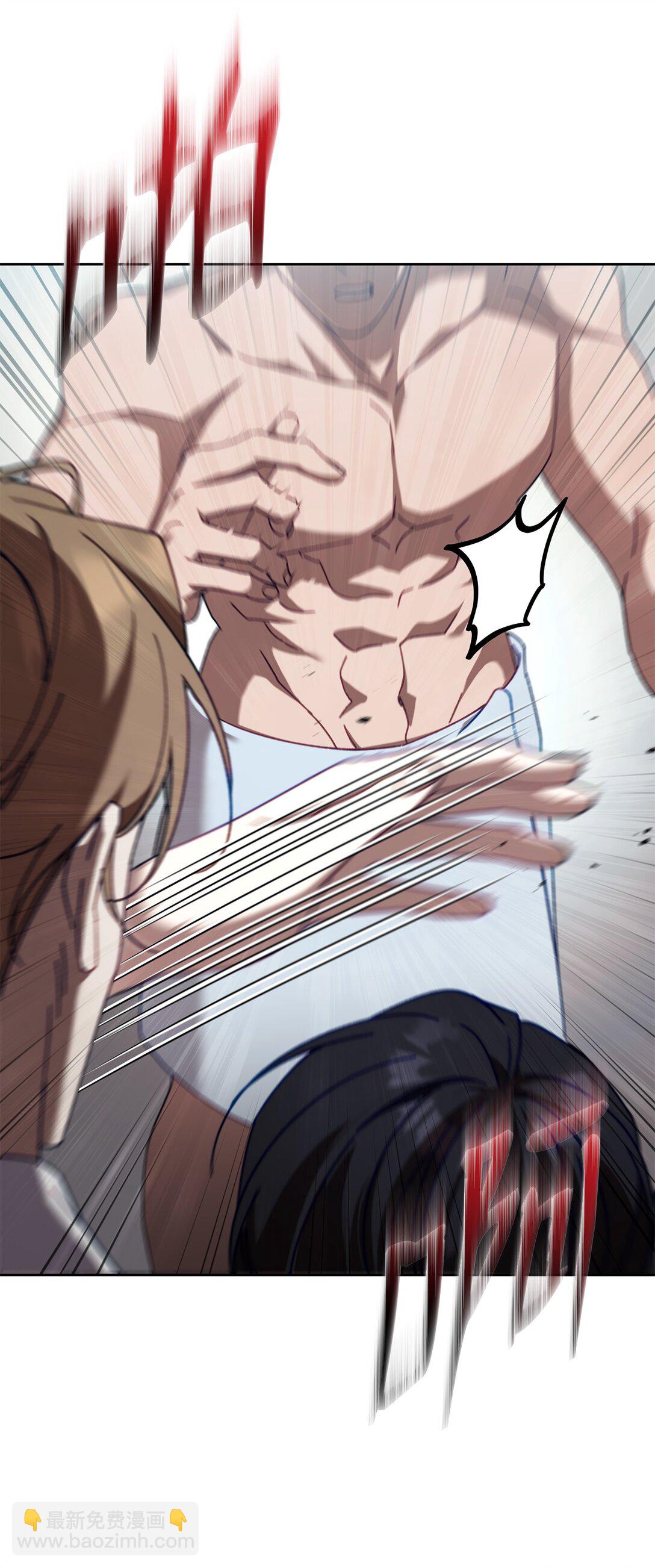 13 影子公会(1/2)-第13话