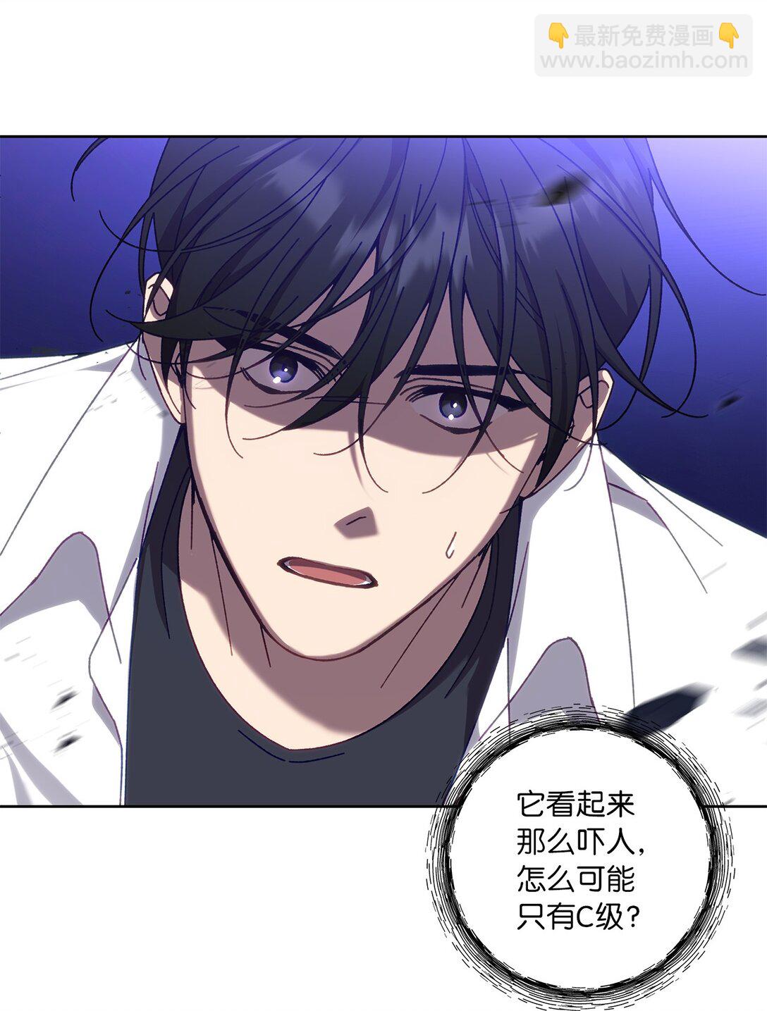 15 传送门出现(1/2)-第15话