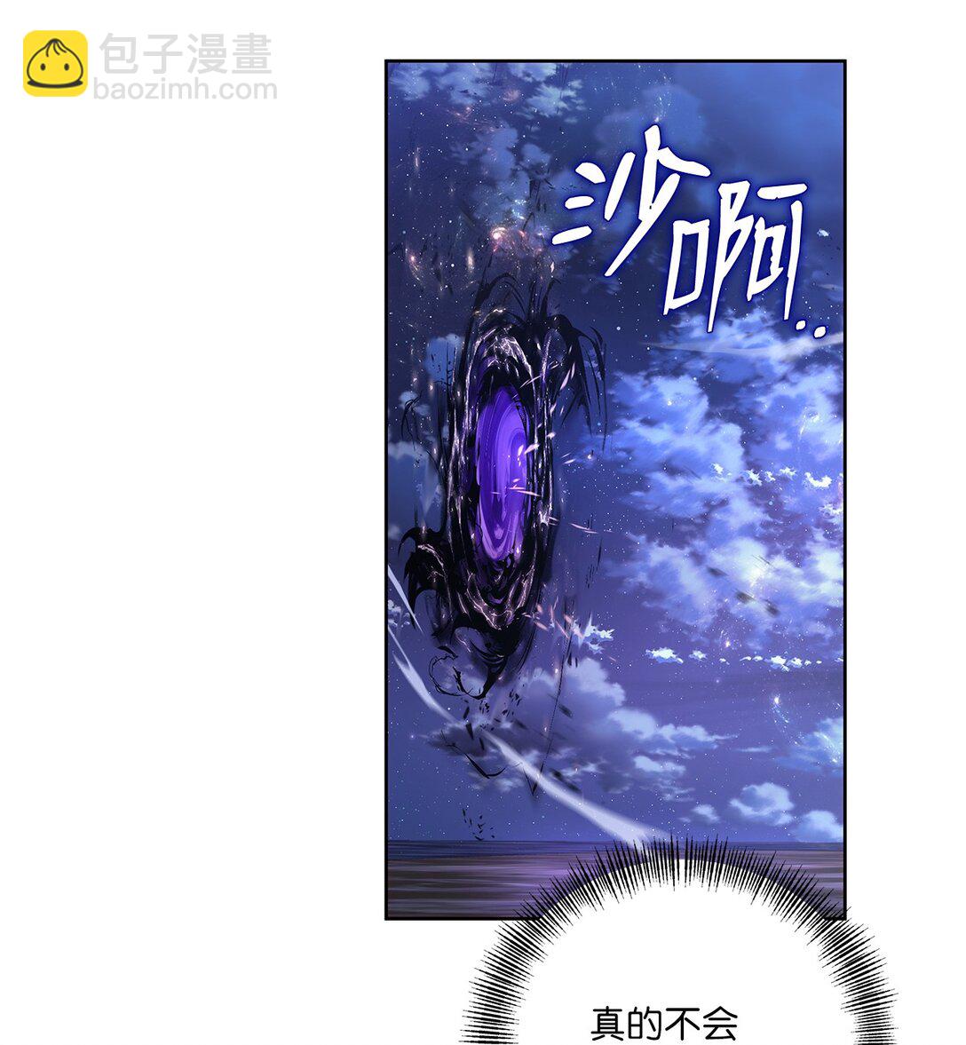 15 传送门出现(1/2)-第15话