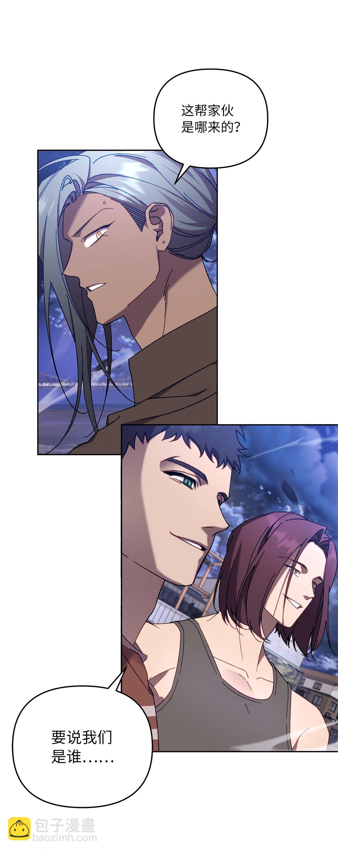 15 传送门出现(1/2)-第15话