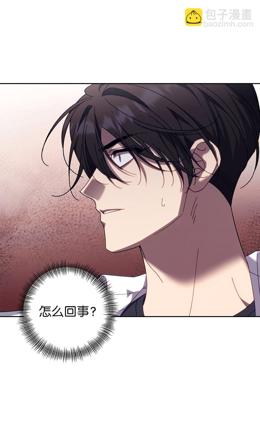 15 传送门出现(1/2)-第15话