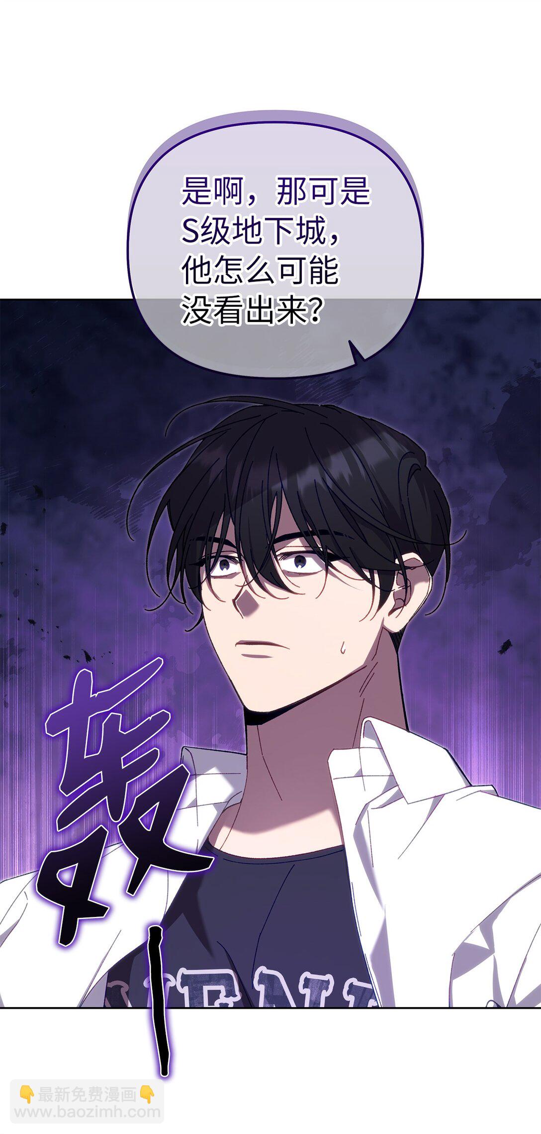 15 传送门出现(1/2)-第15话