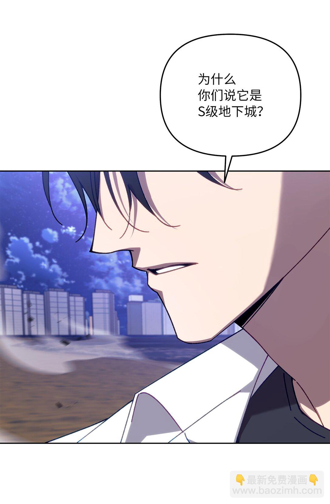 15 传送门出现(1/2)-第15话