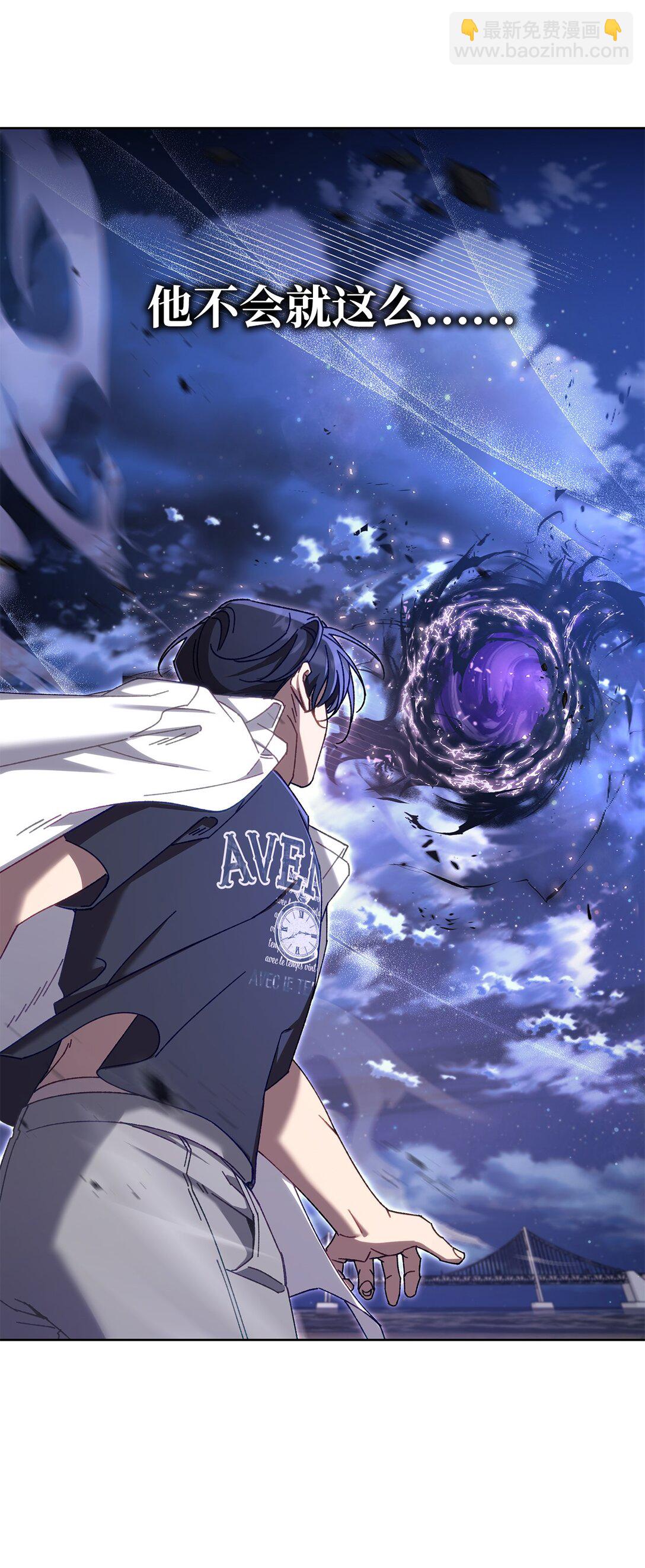 15 传送门出现(1/2)-第15话