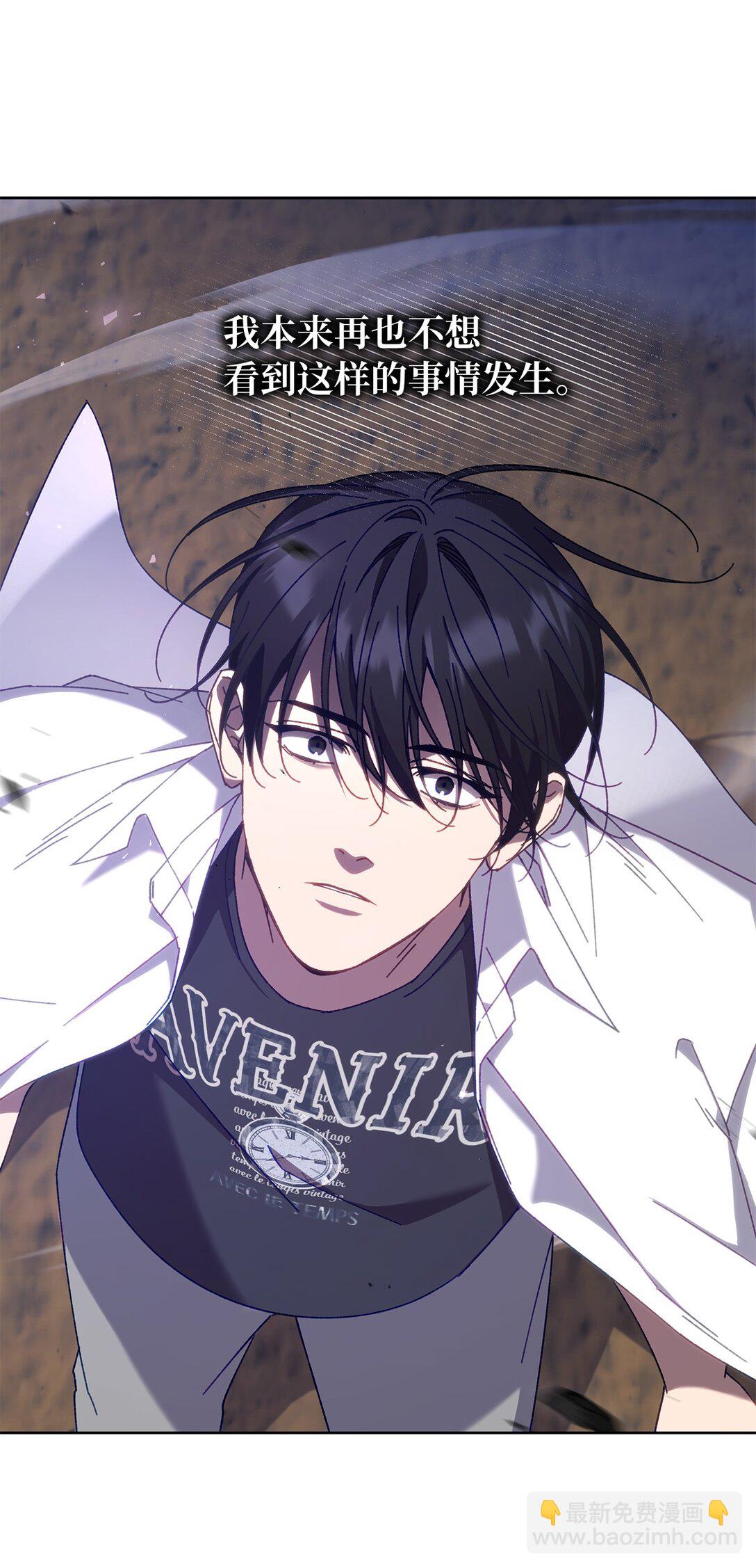 15 传送门出现(1/2)-第15话