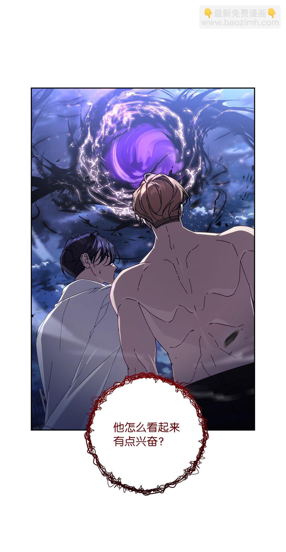 15 传送门出现(1/2)-第15话