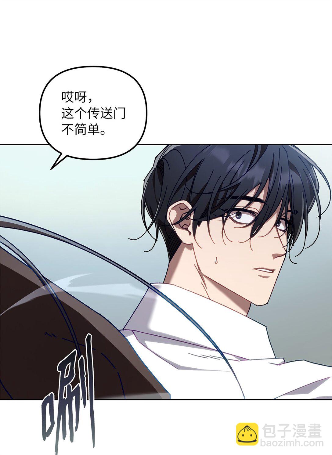 15 传送门出现(1/2)-第15话