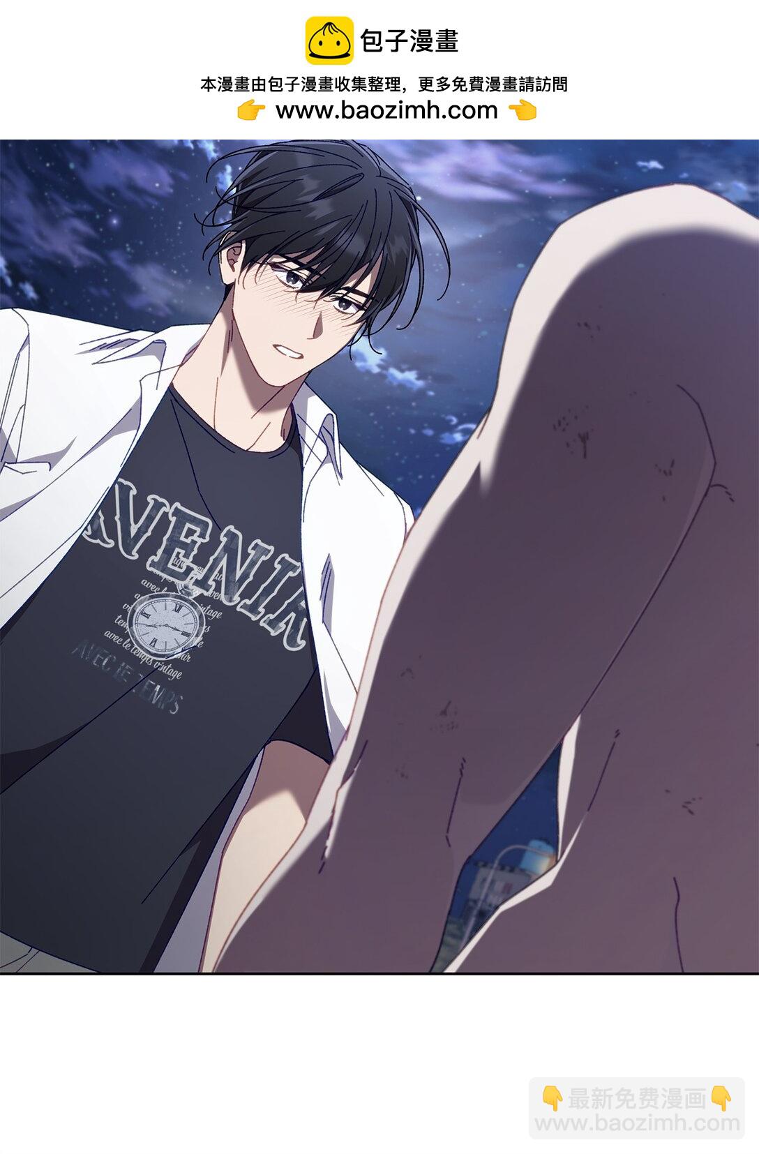 17 开始疏导(1/2)-第17话