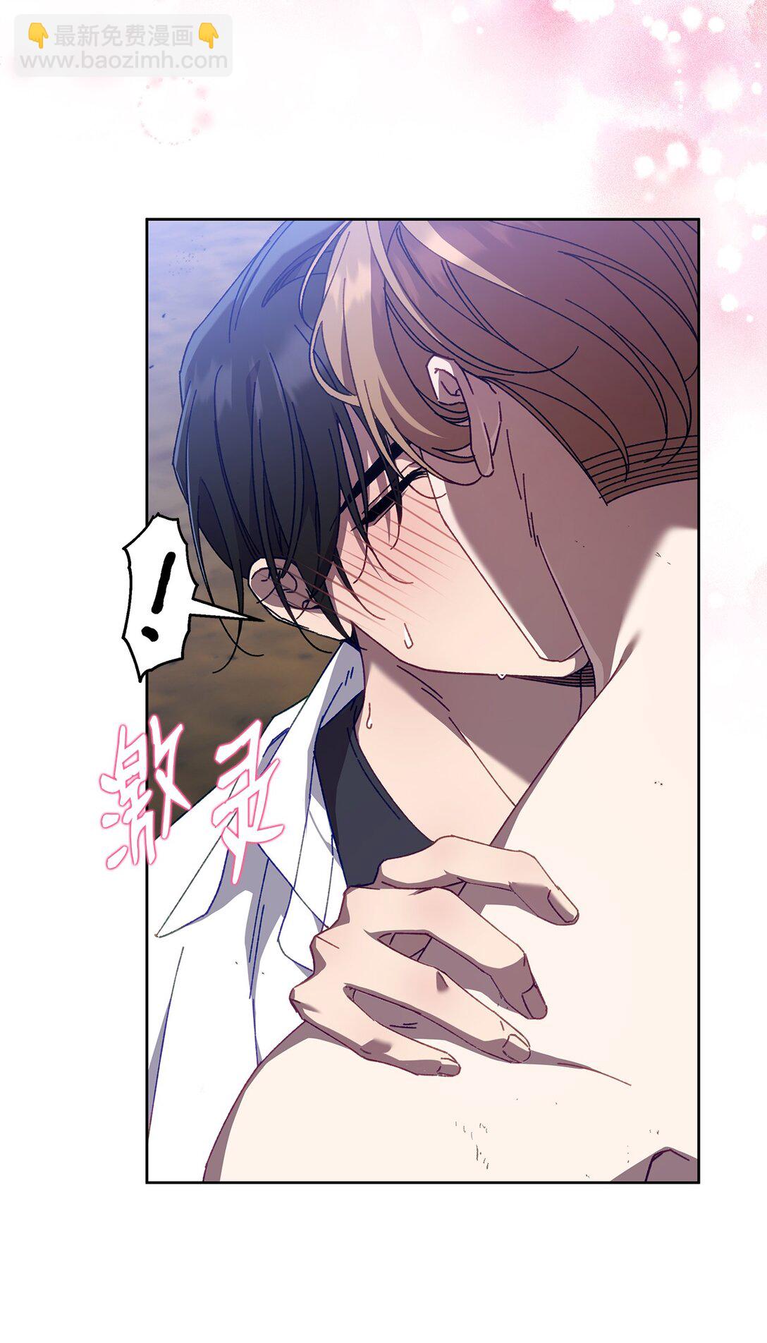 17 开始疏导(1/2)-第17话