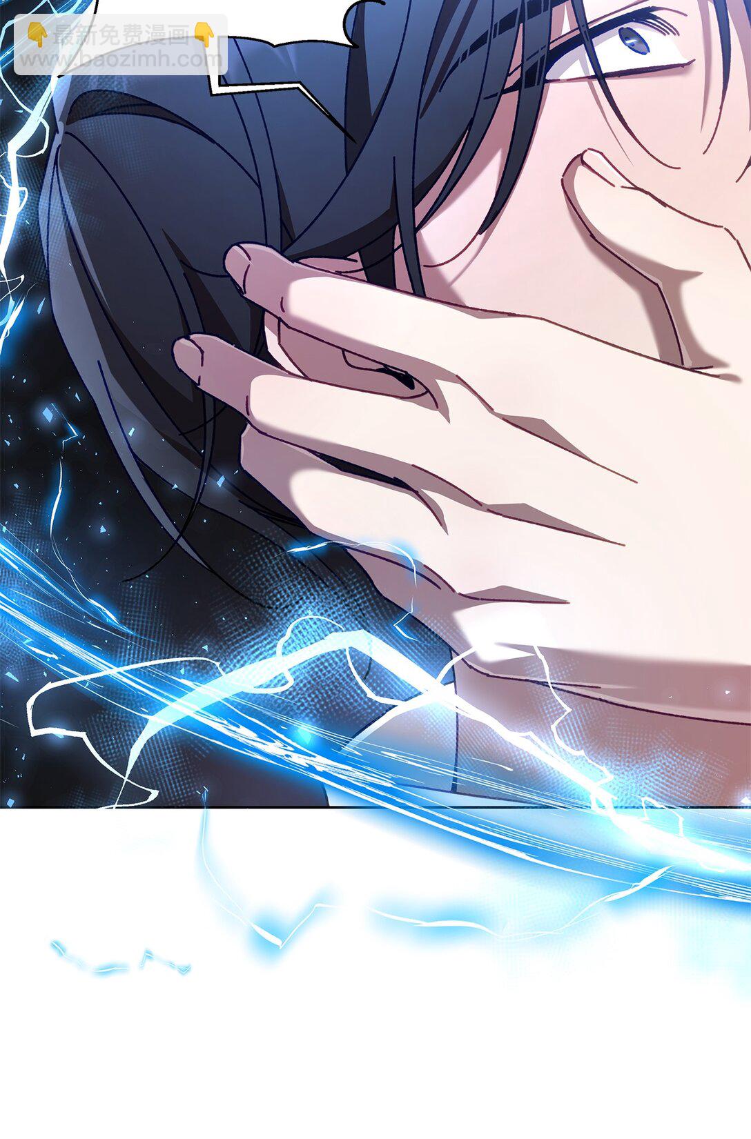 17 开始疏导(1/2)-第17话