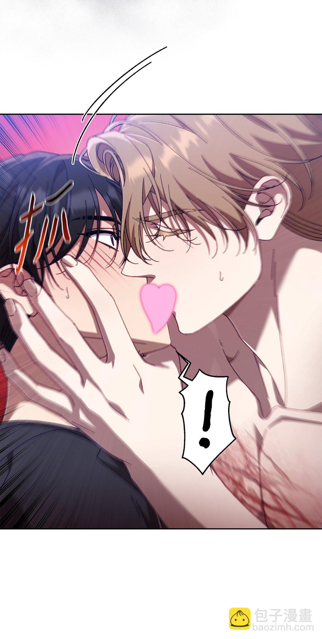 17 开始疏导(1/2)-第17话