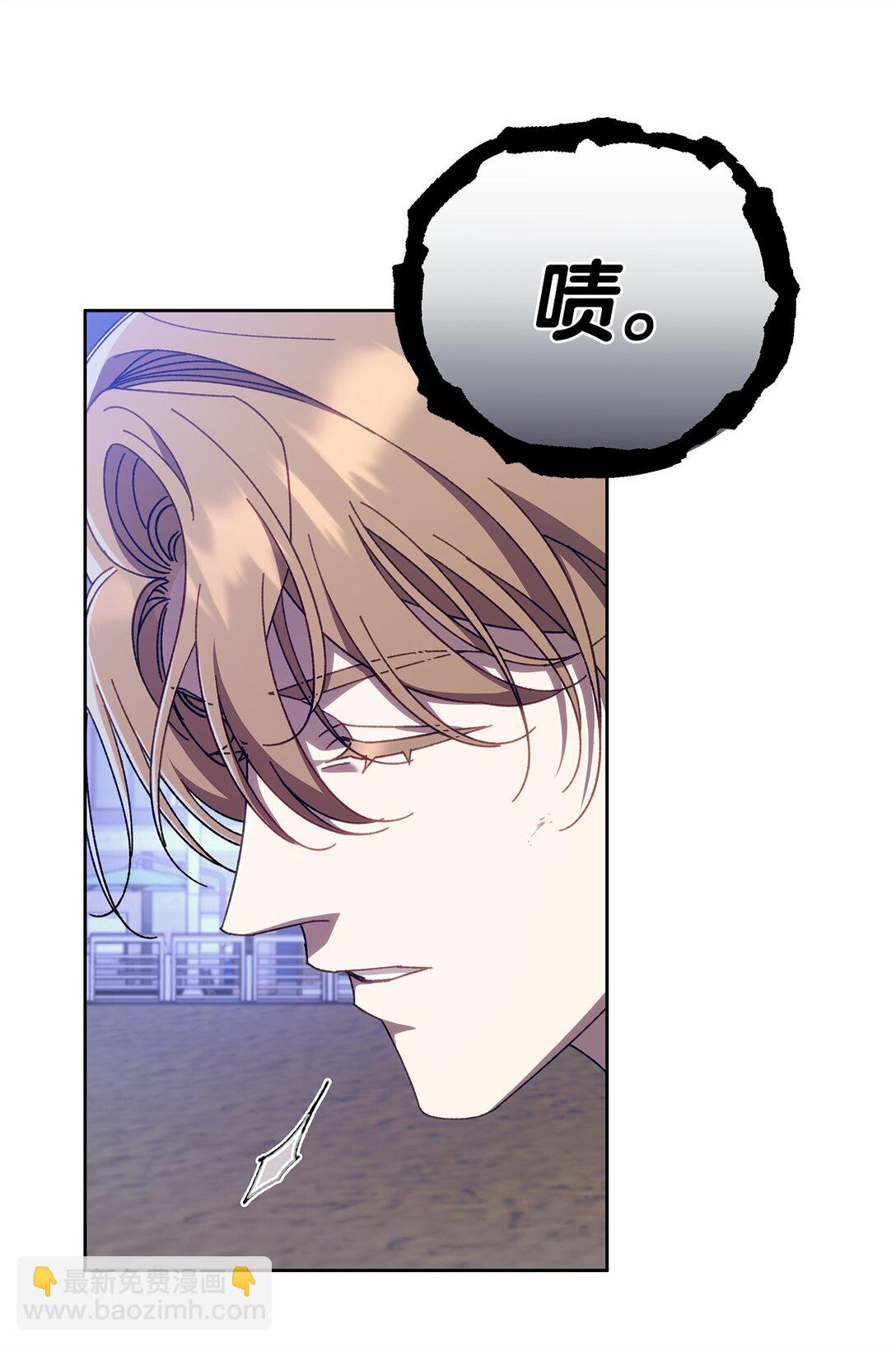 17 开始疏导(1/2)-第17话