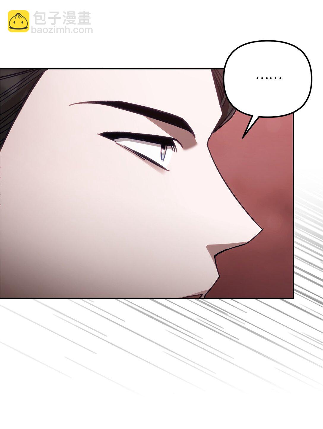 19 怀疑的种子(1/2)-第19话