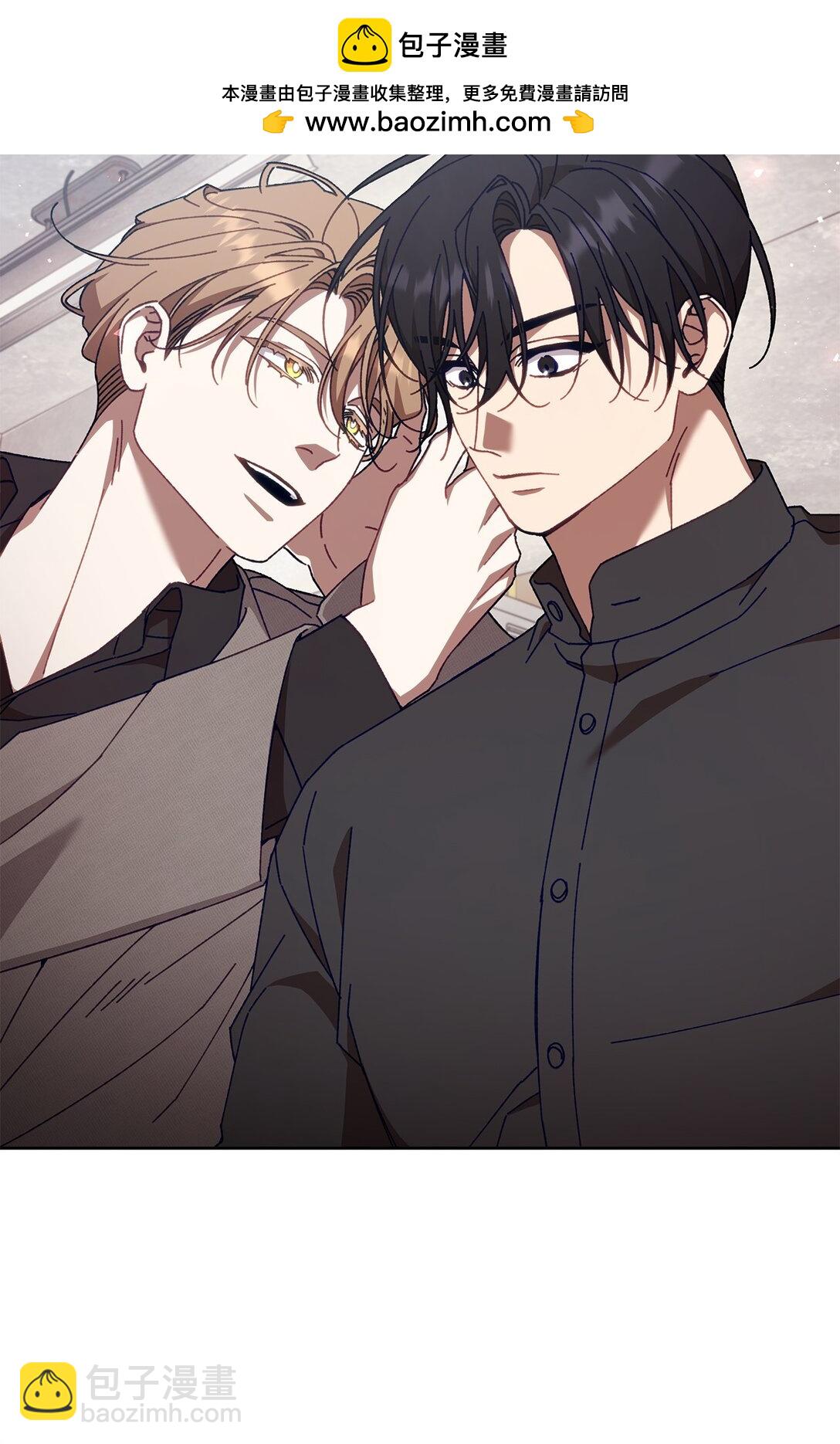 21 贿赂(1/2)-第21话