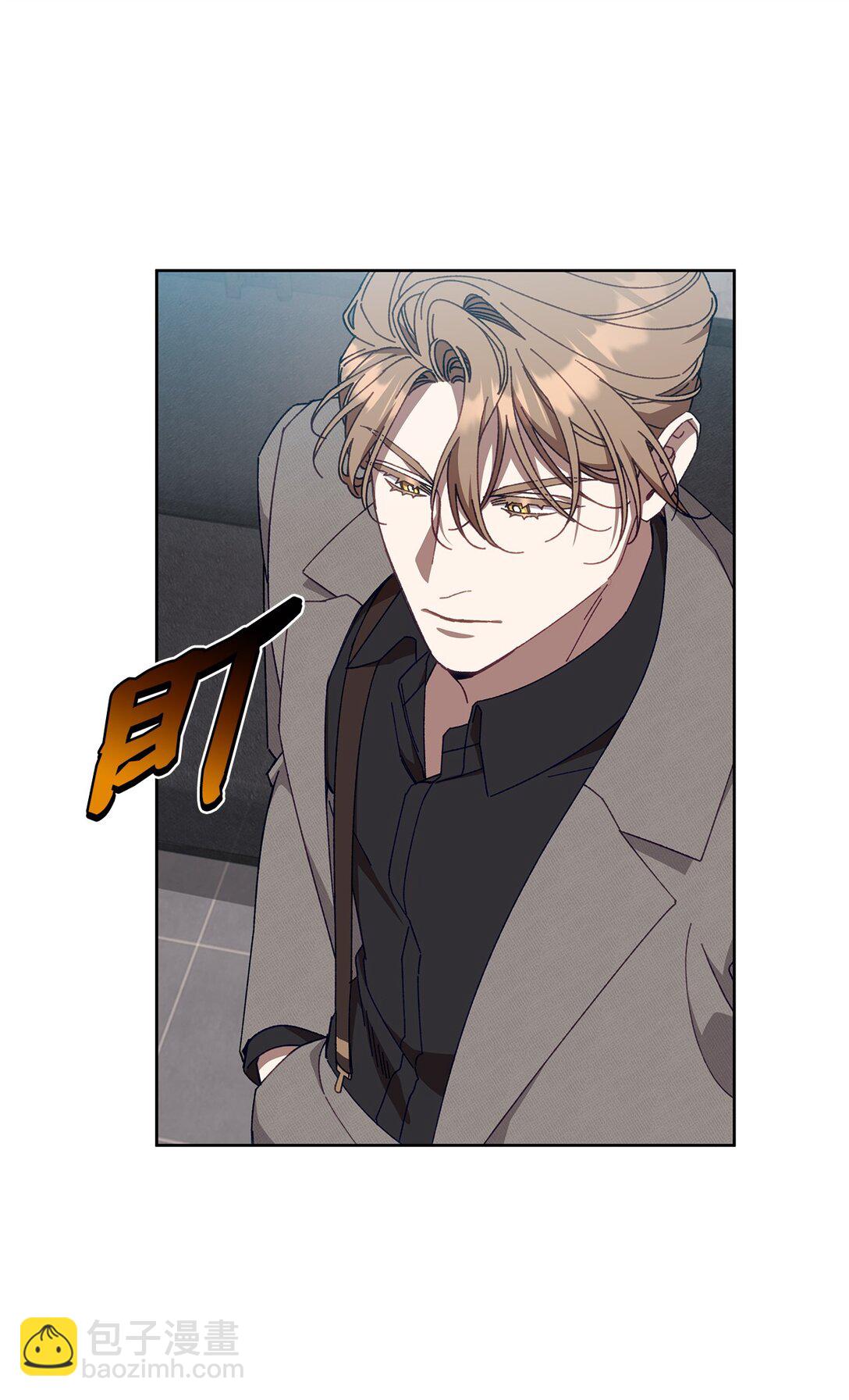 21 贿赂(1/2)-第21话