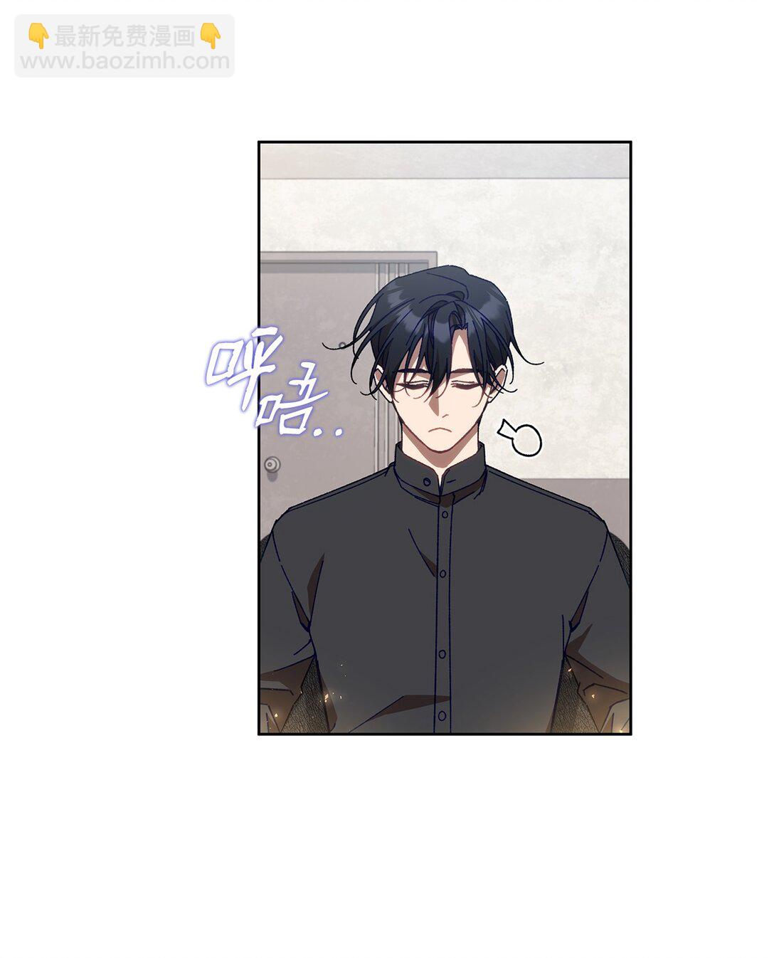 21 贿赂(1/2)-第21话