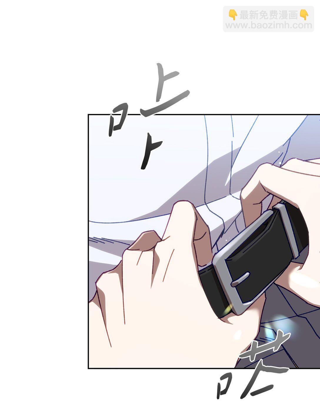 23 你身上的气息(1/2)-第23话