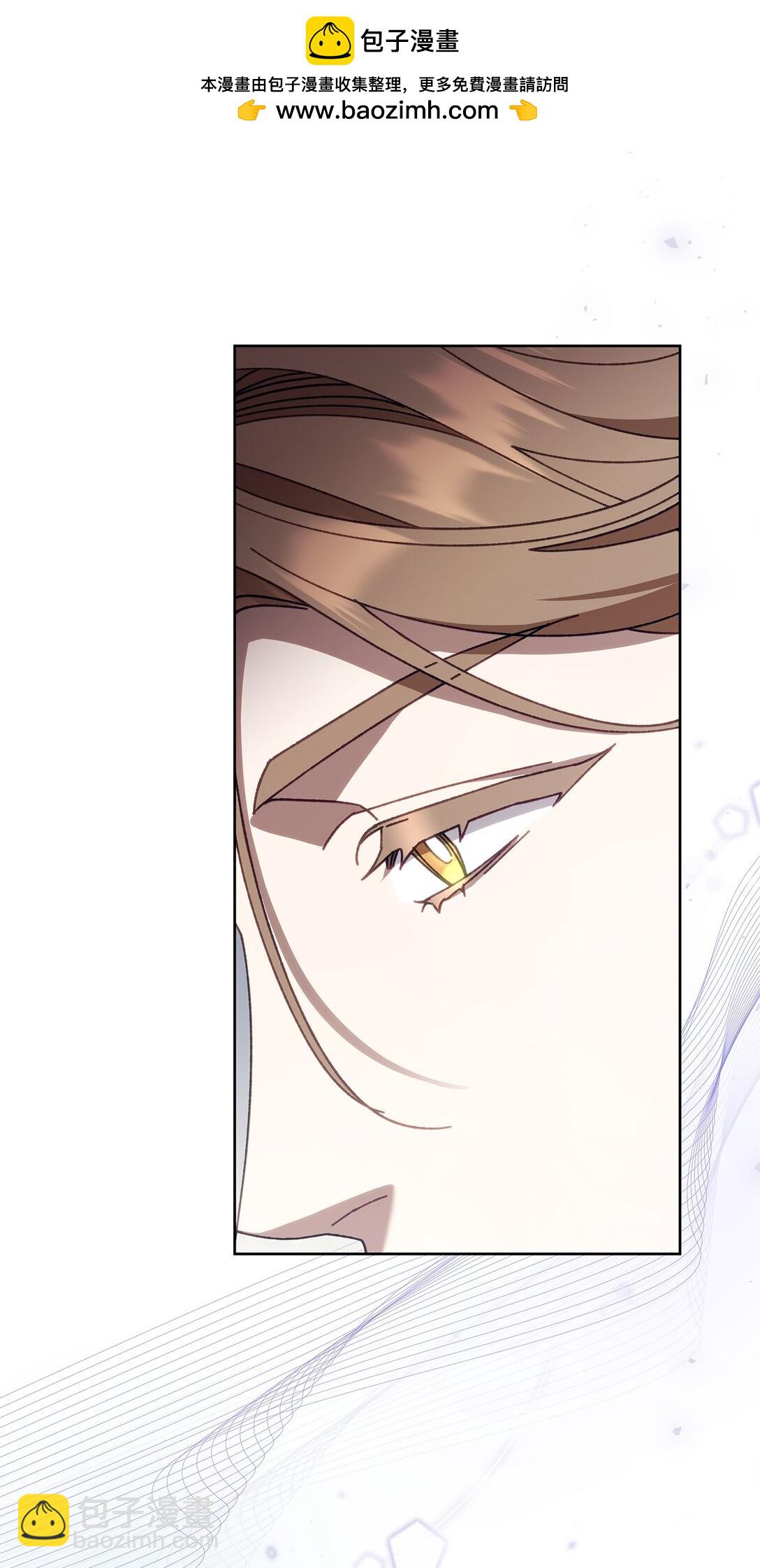 23 你身上的气息(1/2)-第23话