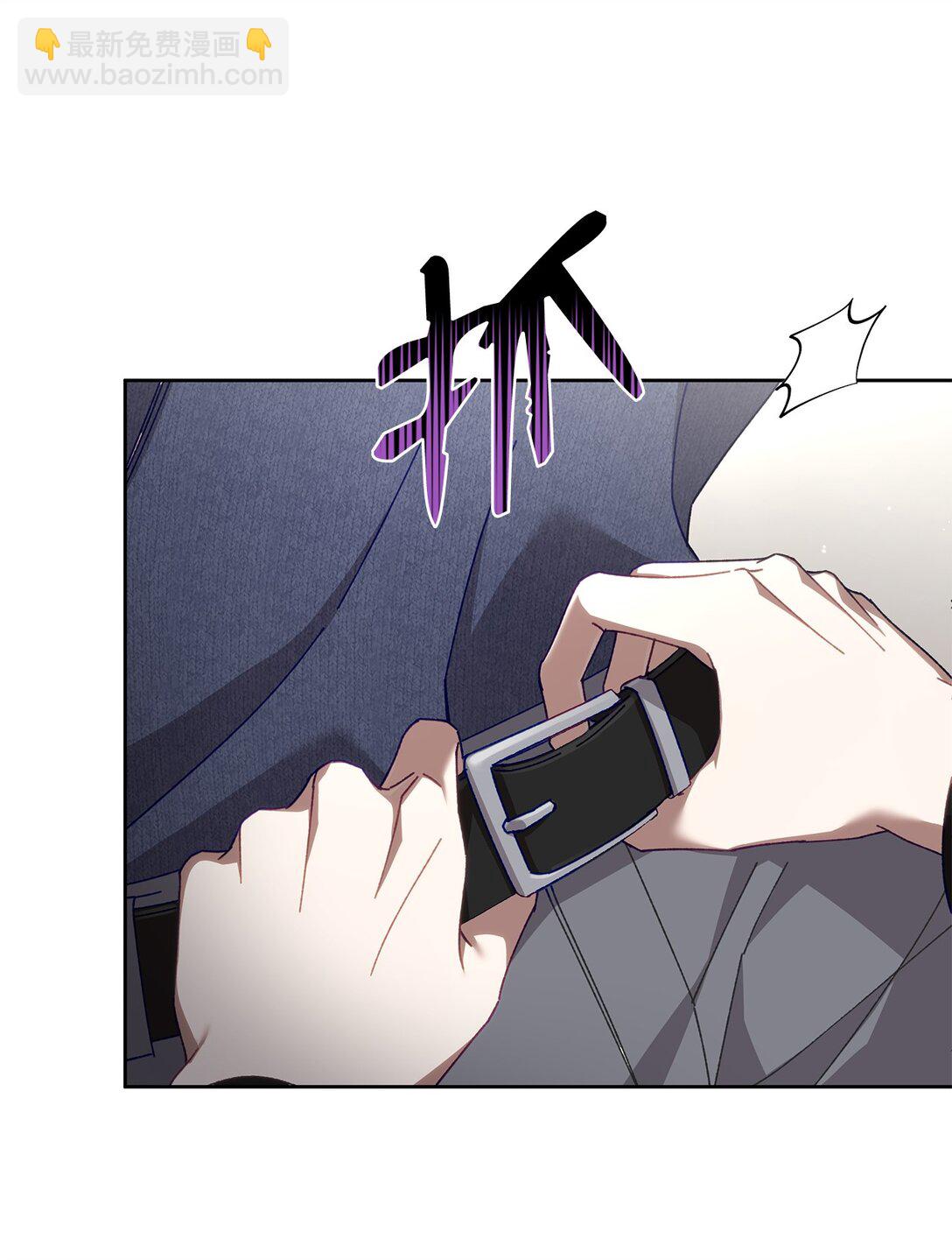 23 你身上的气息(1/2)-第23话