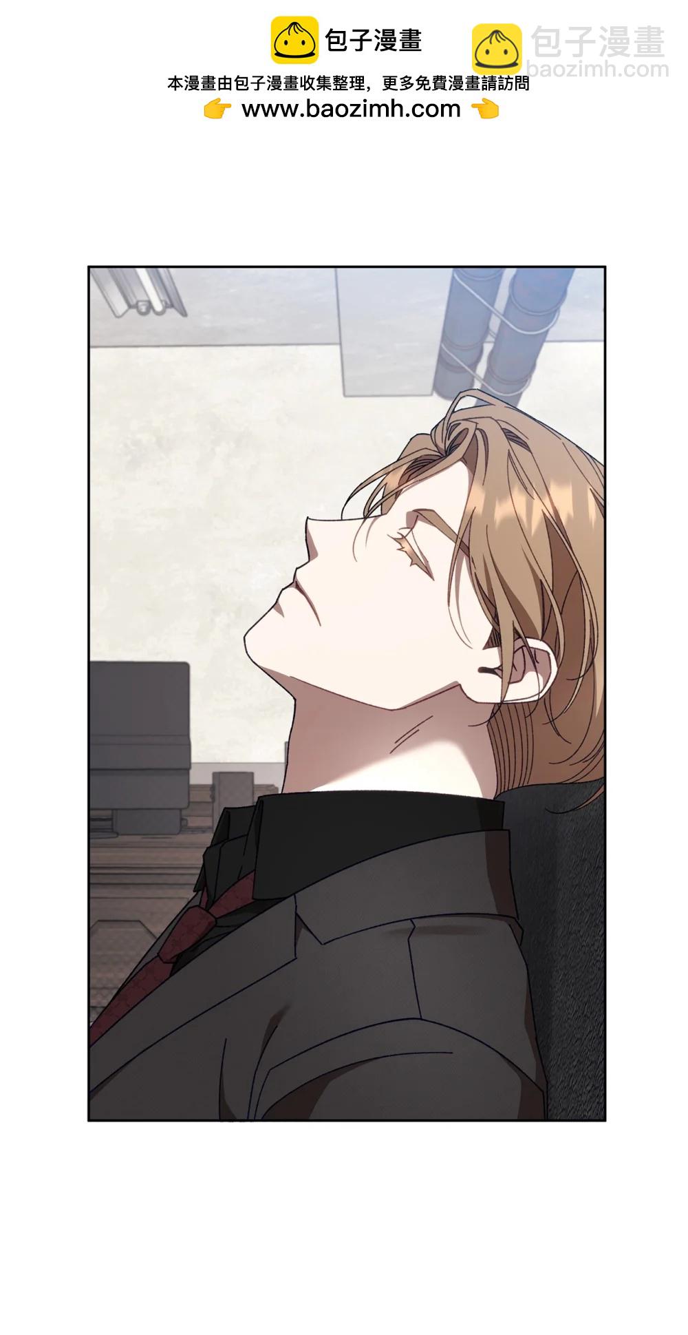 25 避而不见(1/2)-第25话