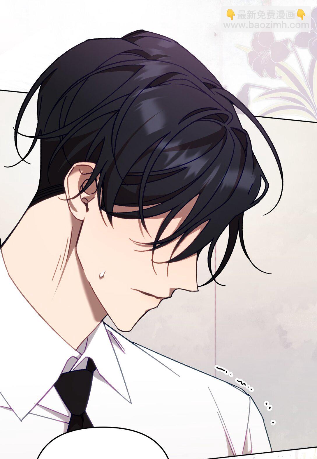 03 &ldquo;引狼入室&rdquo;(1/2)-第3话