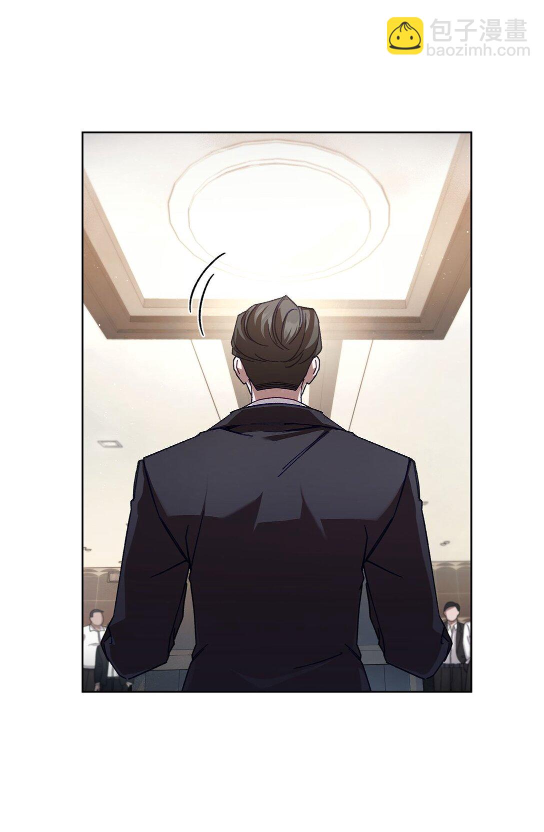 05 C级公会(1/2)-第5话