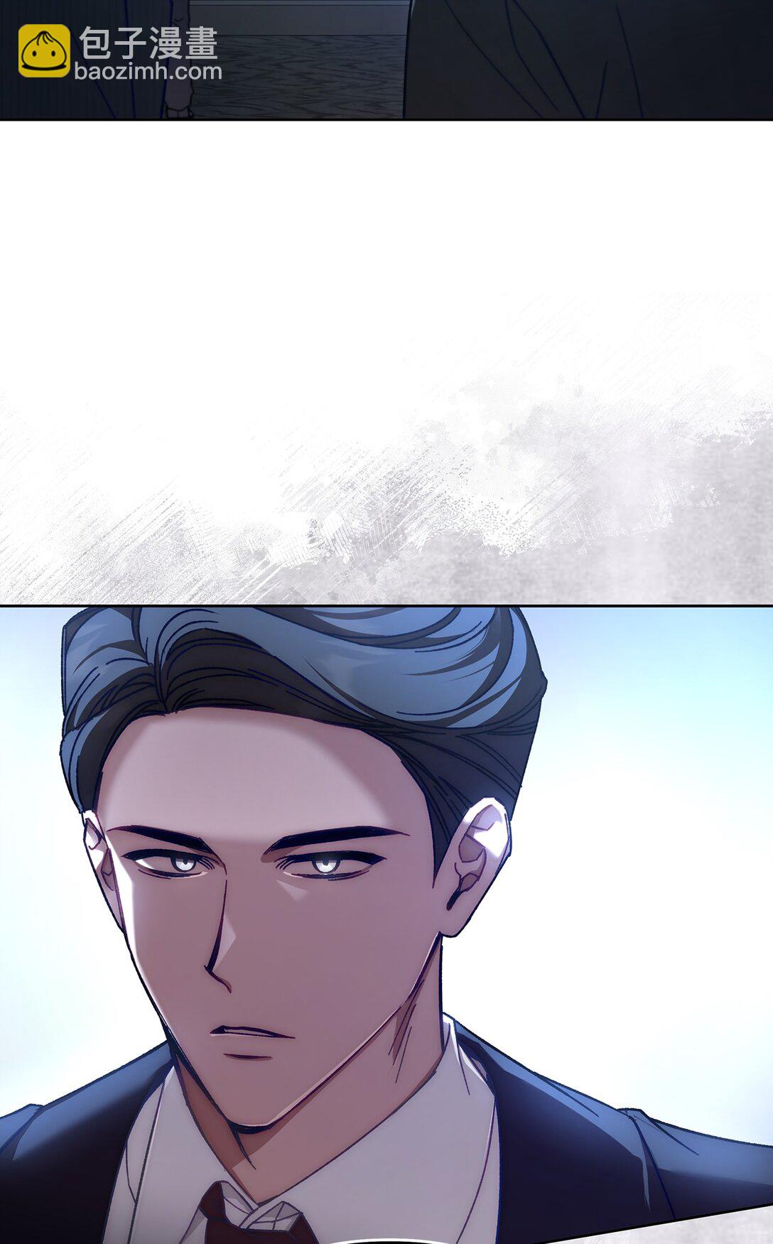 05 C级公会(1/2)-第5话