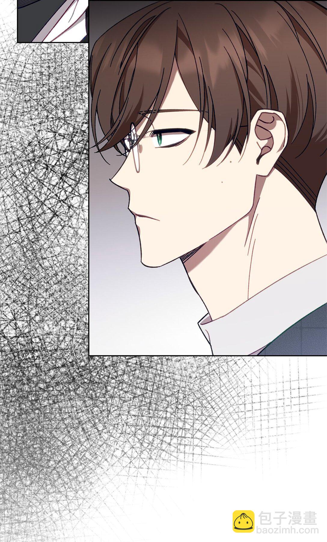 05 C级公会(1/2)-第5话