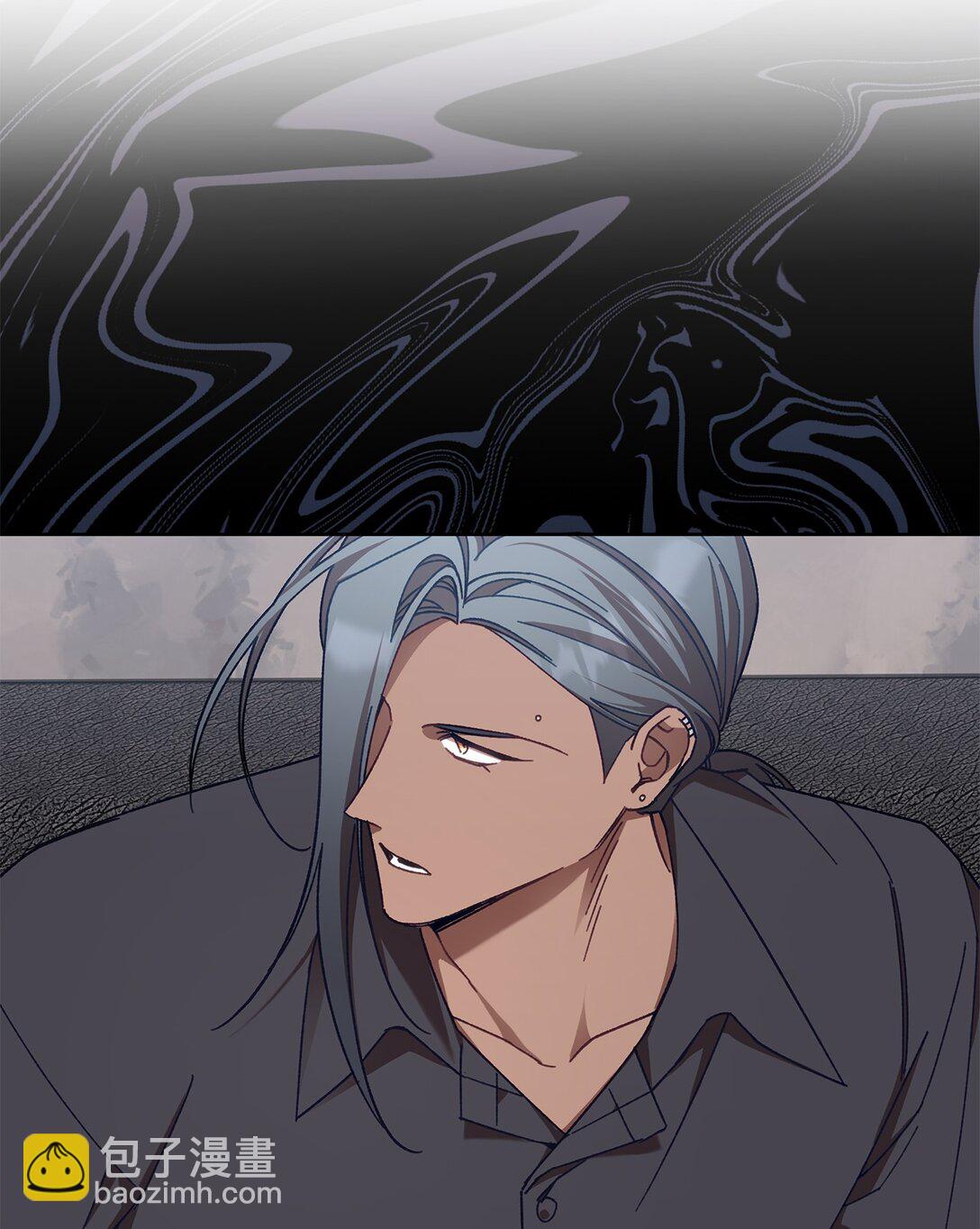 07 可疑的S级(1/2)-第7话