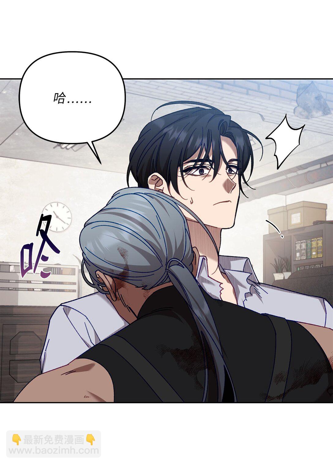 09 引导弗莱特(1/2)-第9话